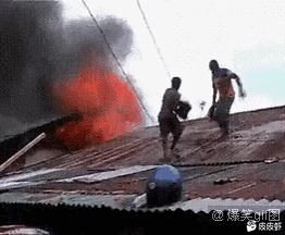 fire-fighting